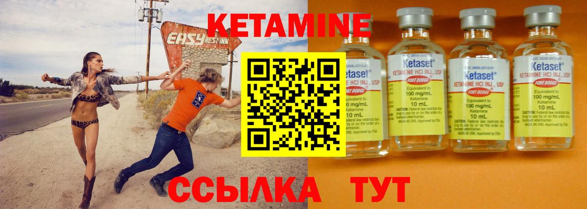 Cocaine  АМФЕТАМИН   Каннабис  Меф   Вейп ТГК  ГАШ  Кокаин  Калач-на-Дону  Вход с VPN  ГАШ 