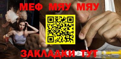 экстази Кумертау