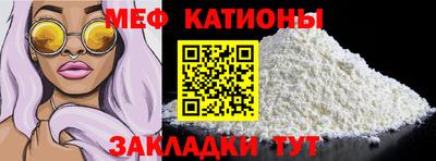 каннабис Кулебаки