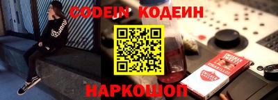 экстази Кумертау