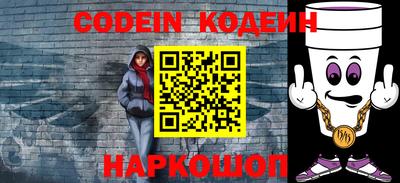 экстази Кумертау