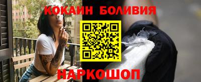 экстази Кумертау