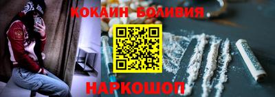 mdma Кунгур
