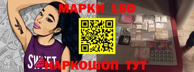 экстази Кумертау