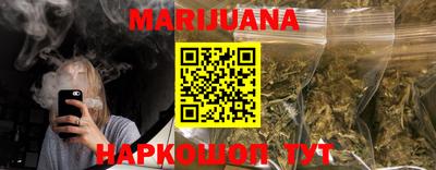 экстази Кумертау
