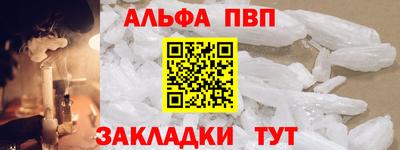 экстази Кумертау