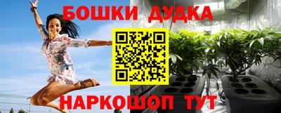 экстази Кумертау