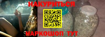 экстази Кумертау