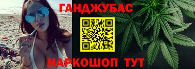 mdma Кунгур
