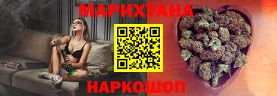 экстази Кумертау