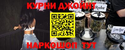 экстази Кумертау