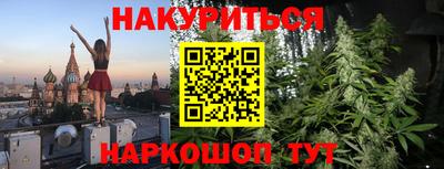 mdma Кунгур