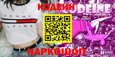 mdma Кунгур