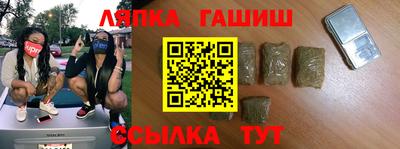 экстази Кумертау