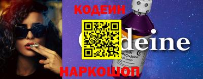 экстази Кумертау