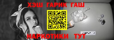 каннабис Кулебаки