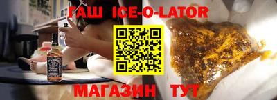 mdma Кунгур