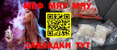 экстази Кумертау