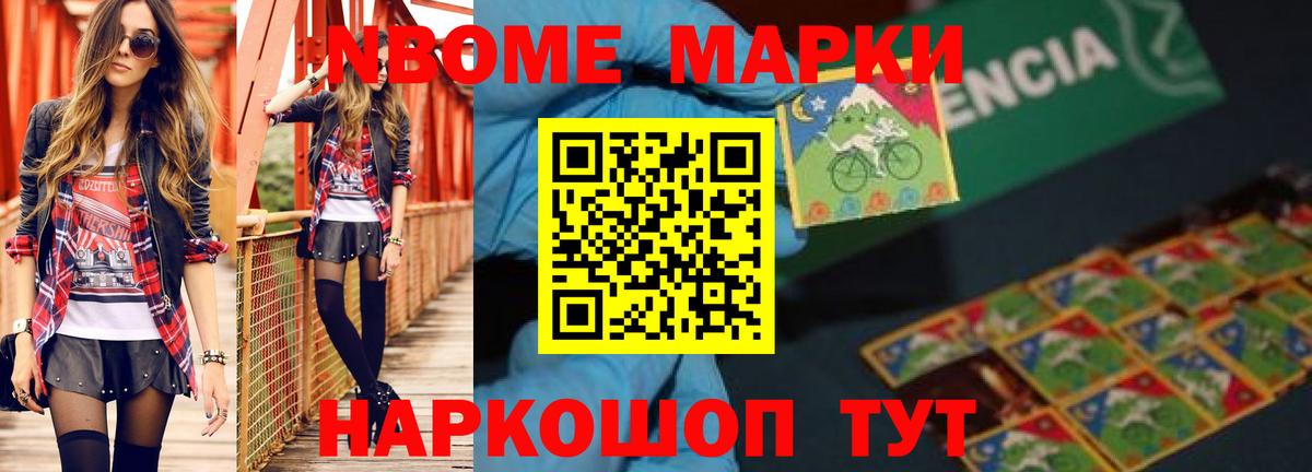 Лсд 25 экстази кислота  ЛСД экстази кислота  Вход с VPN  LSD-25 экстази  Калач-на-Дону 